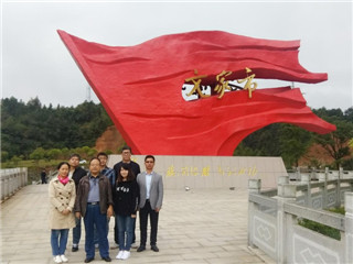 糧油集團(tuán)原生生物公司黨支部開(kāi)展黨日主題活動(dòng)喜迎黨的十九大勝利召開(kāi)