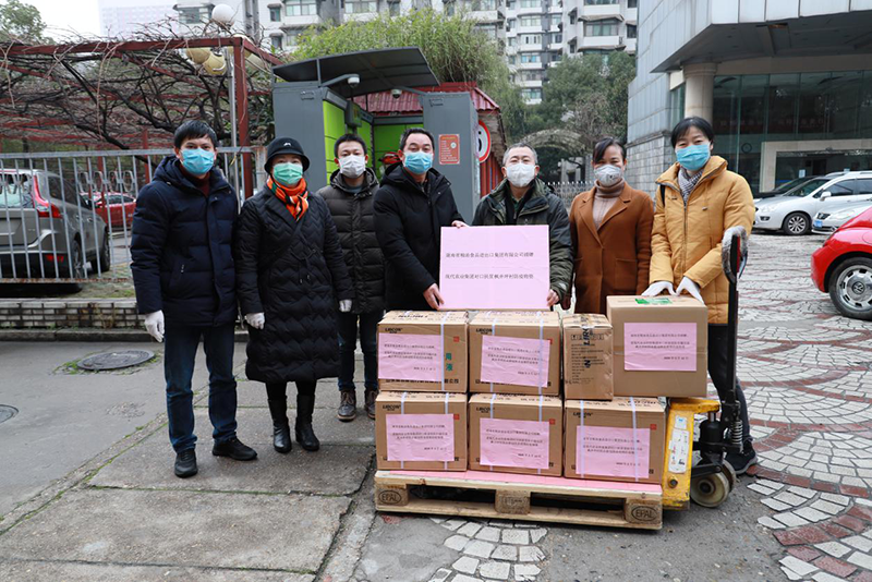 捐贈助力贏戰(zhàn)“疫”，決勝脫貧建小康   ——省現(xiàn)代農業(yè)糧油食品進出口集團捐贈扶貧村防疫物資