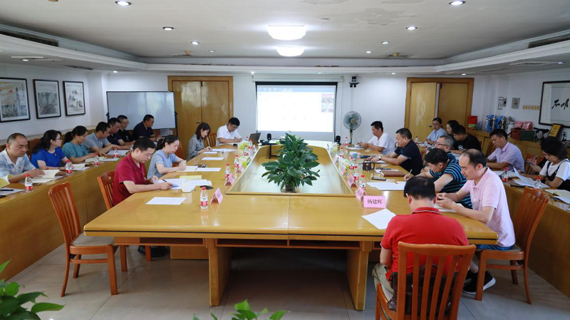 落實全面從嚴治黨 推進清廉糧油建設 ——糧油集團黨委召開專題全面從嚴治黨工作會議