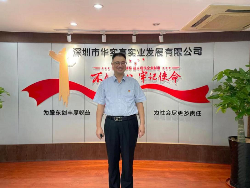 我們身邊的糧油人——莊哲松：時光荏苒三十載 平凡崗位守初心