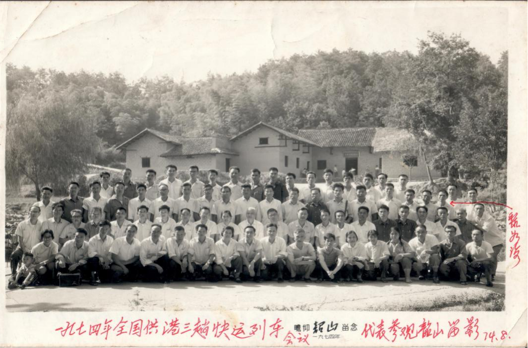 “風雨兼程70年，我與糧油的故事”征文活動⑤：風雨兼程援港路  代代傳承糧油情 ——我家三代糧油人的故事