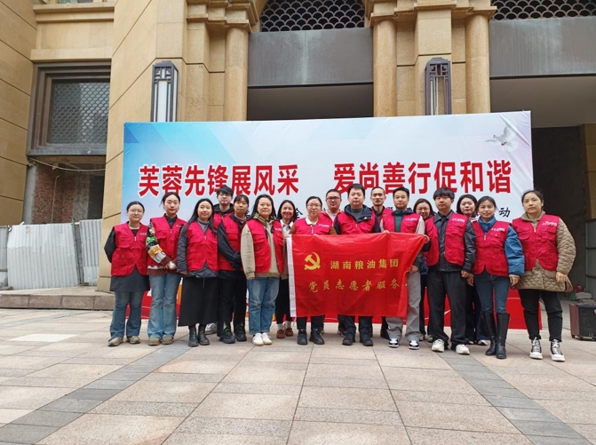 糧油進(jìn)出口集團(tuán)：志愿服務(wù)進(jìn)社區(qū)，“敲門行動(dòng)”暖人心